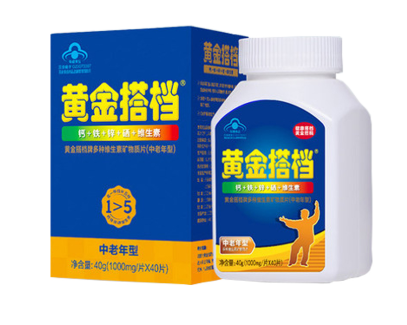 老年人补品排行榜三大产品榜上有名，复合保健产品受青睐