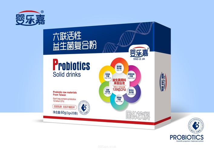 六联活性益生菌复合粉 开启肠道微生态平衡的第五代复合保健方案